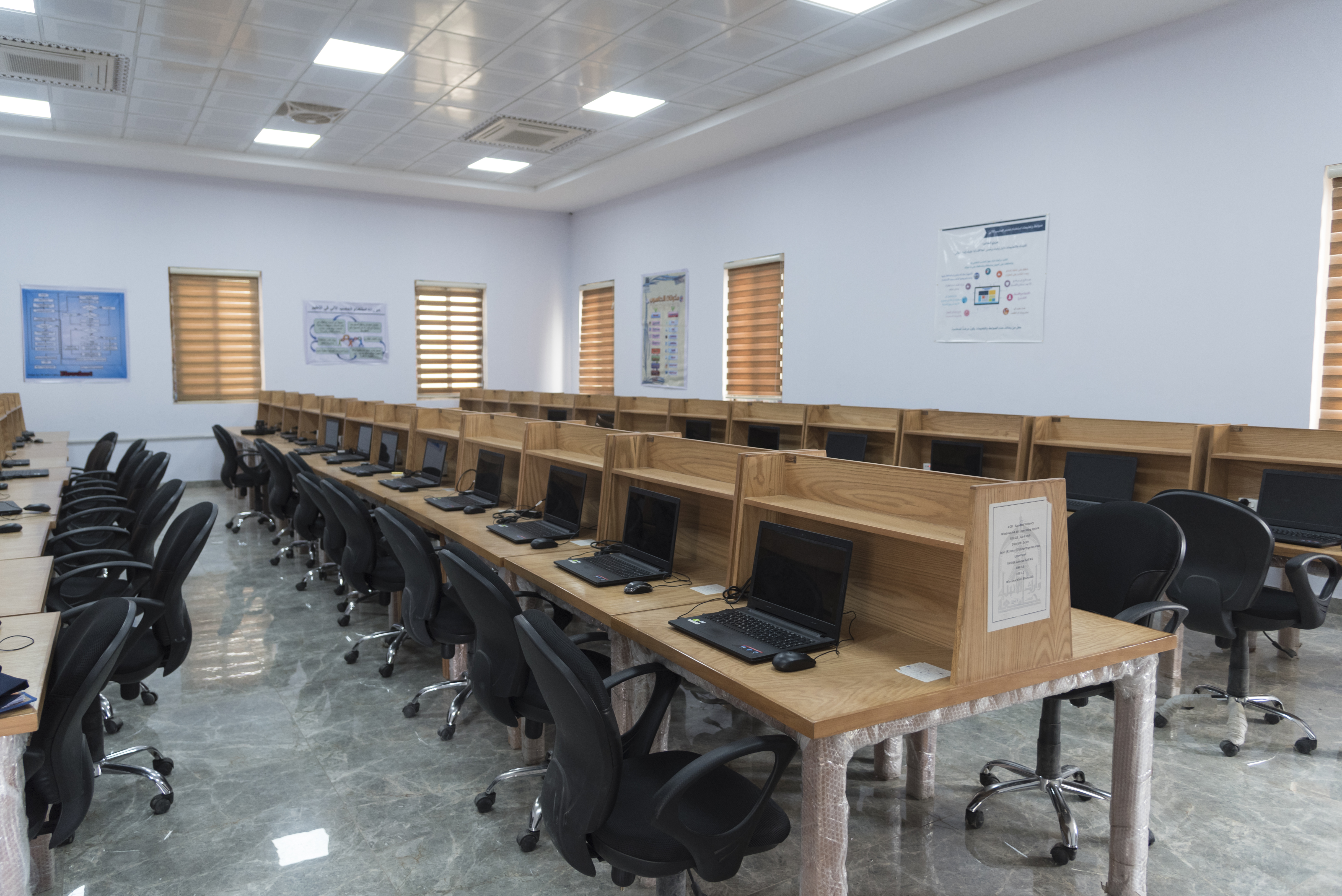 مختبر الحاسوب